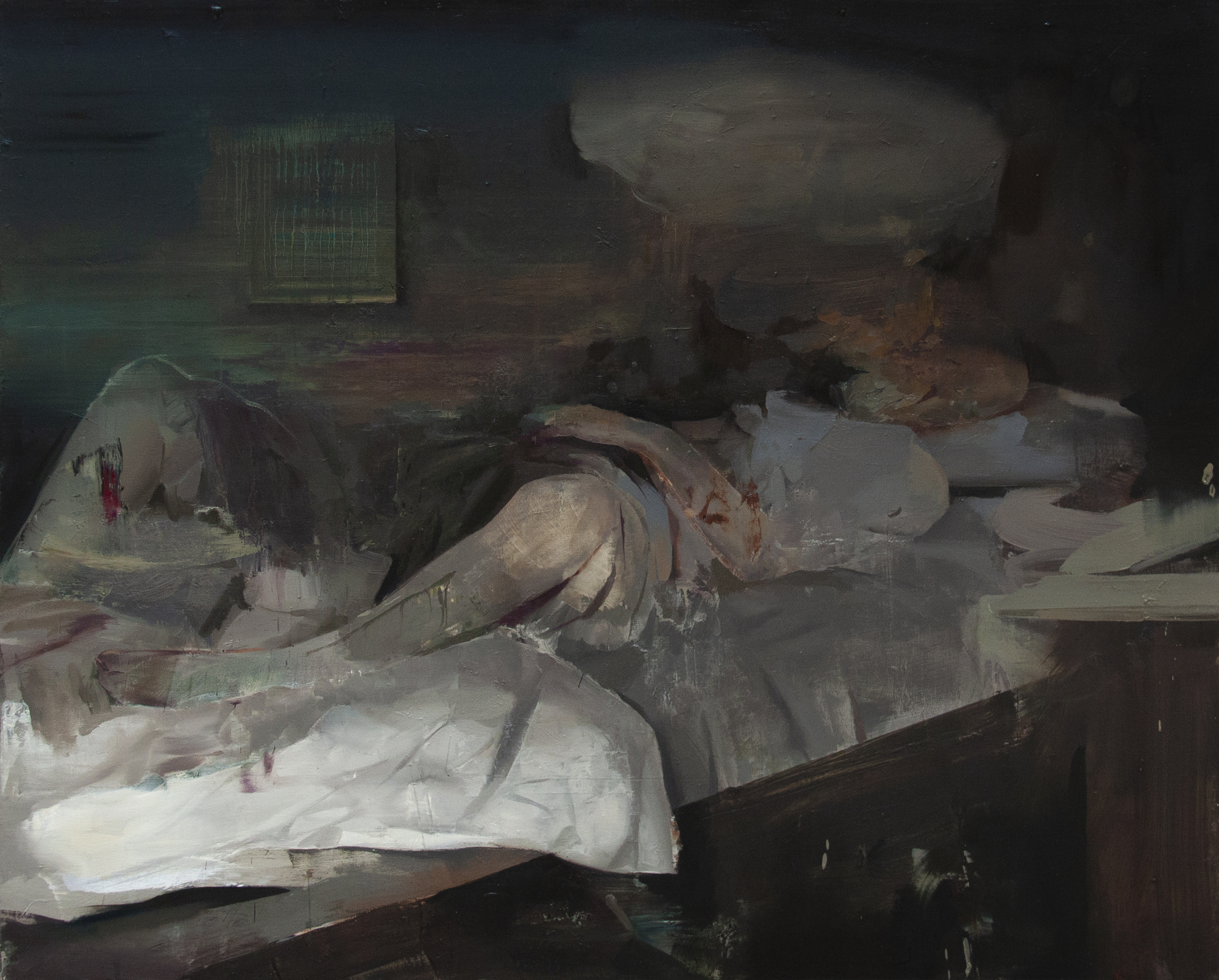 Nightmare