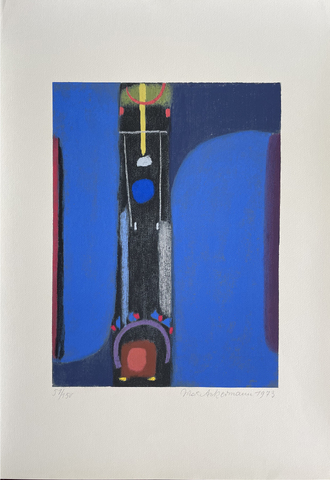 Max Ackermann: Klangsäule, 1973