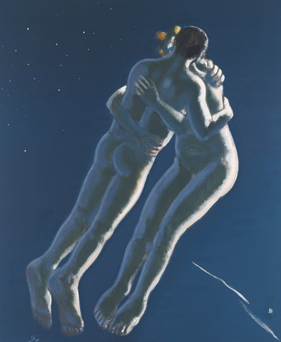 Wolfgang Mattheuer: Liebespaar, 1996