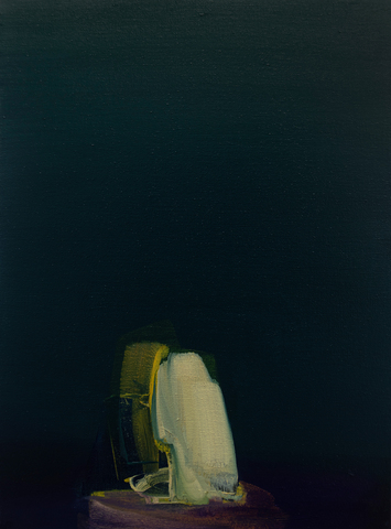Mona Pourebrahim: The Finishin (1), 2024