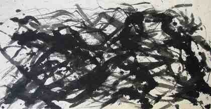 Max Uhlig: Mecklenburger Landschaft, 1979